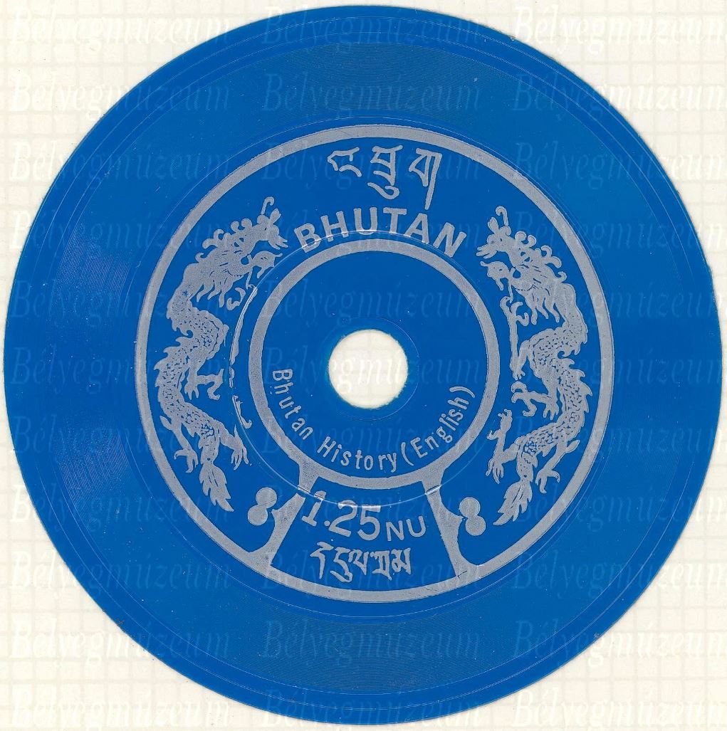 vizjelesbhutan1 ab