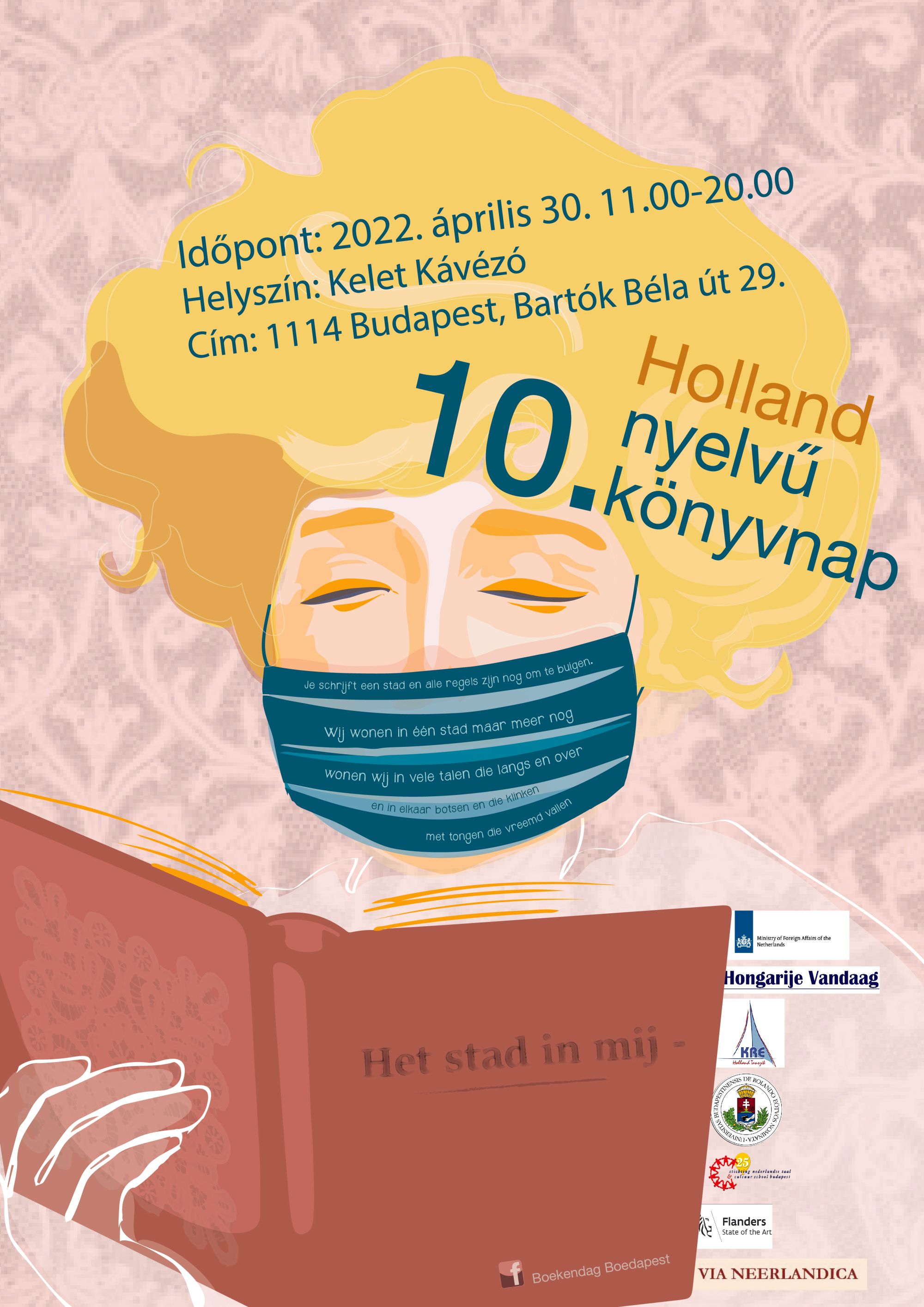 Poster Boekendag 25 03 2022 boekedag2022jo Jpg def Kleiner formaat